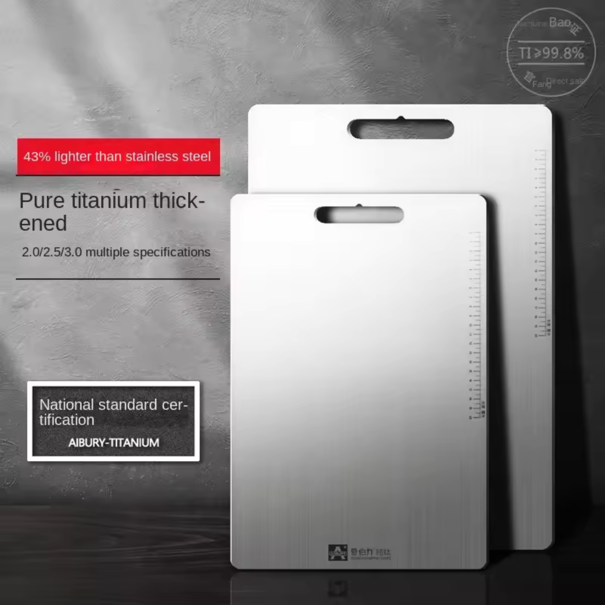Titanium Cutting Board – Double-Sided, Food-Grade, Anti-Rust Surface